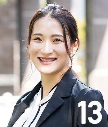 西村 公美賀 土木建築