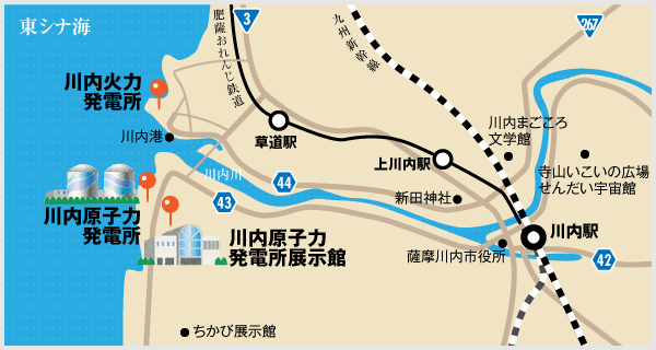 川内原子力発電所展示館地図