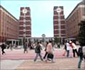 Ritsumeikan Asia Pacific University (APU) 