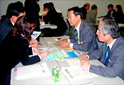 Kyushu Recycle and Environmental Industry Plaza