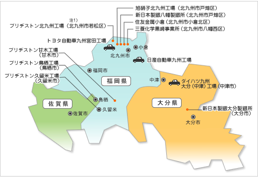 主な自動車部品メーカーの工場立地状況のイメージ