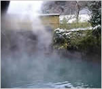 黒川温泉の写真