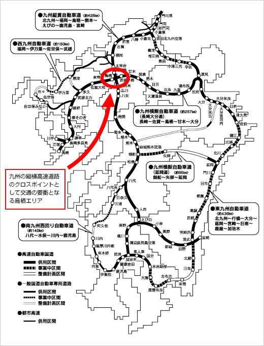 九州の高速道路網