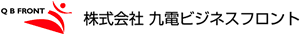 株式会社 九州ビジネスフロント(別ウィンドウ)