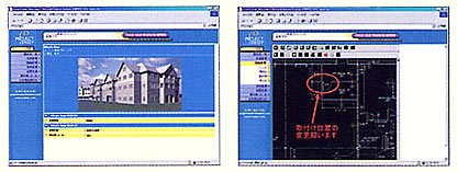 PROJECT CENTER