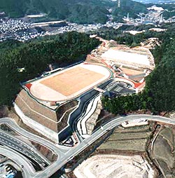梅林アスレチックスポーツ公園