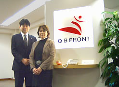 QBフロントエントランス