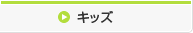 �L�b�Y