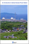 玄海原子力発電所の概要（英文）