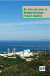 川内原子力発電所の概要（英文）