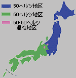 日本列島図