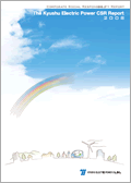 CSR Reports