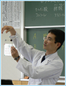 伊藤 克治先生｜イメージ
