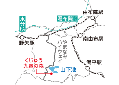 「くじゅう九電の森」のアクセスマップ