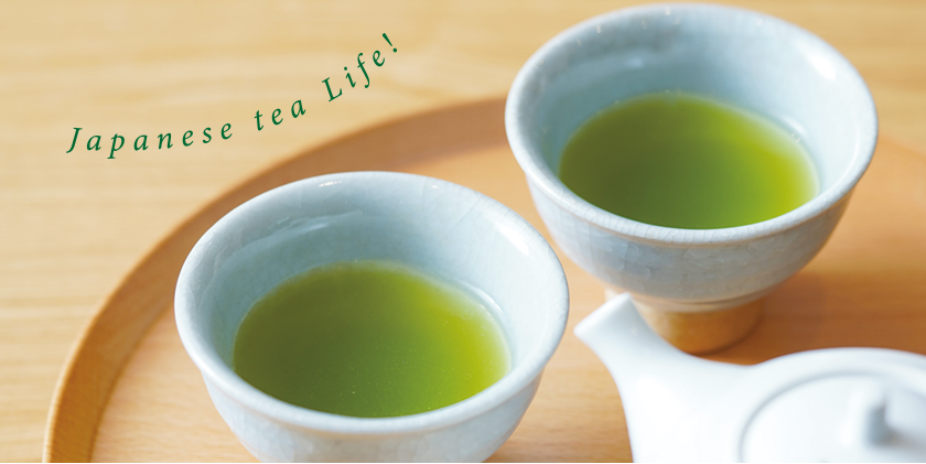 日本茶の写真 Japanese tea Life!