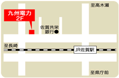 eキッチンさがの地図