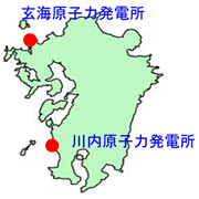 玄海原子力発電所、川内原子力発電所の位置