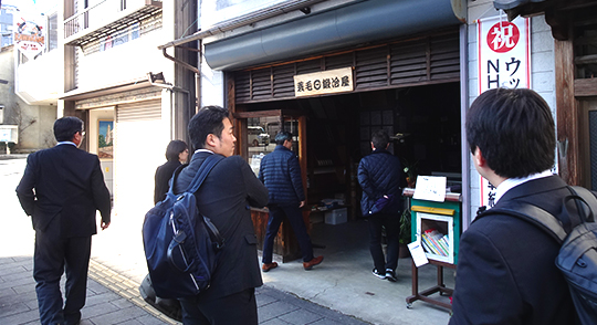 熊本県人吉市で事業検討がスタートしました！の写真