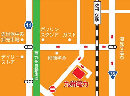 九州電力　佐世保営業所・配電事業所への地図