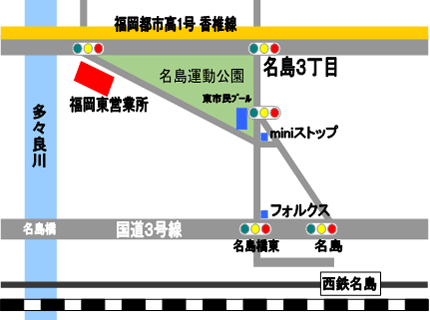 福岡東営業所の地図