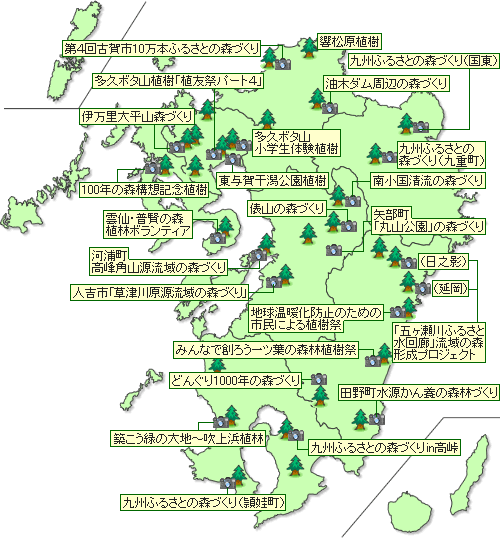 2004年度植樹実績位置図