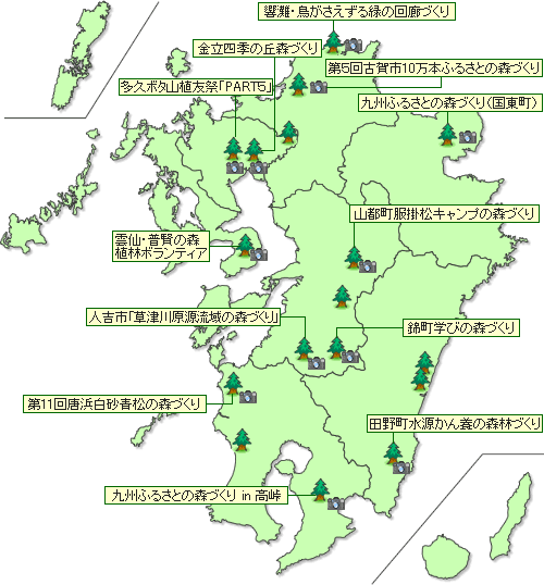 2005年度植樹実績位置図