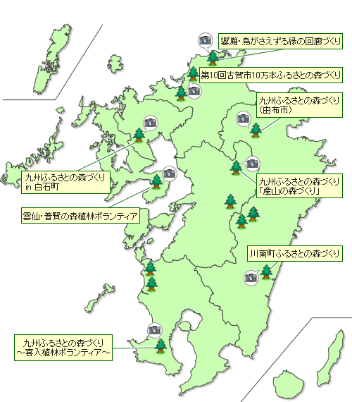 2010年度植樹実績位置図