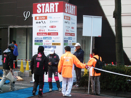 「熊本城マラソン2016」大会補助ボランティアの様子
