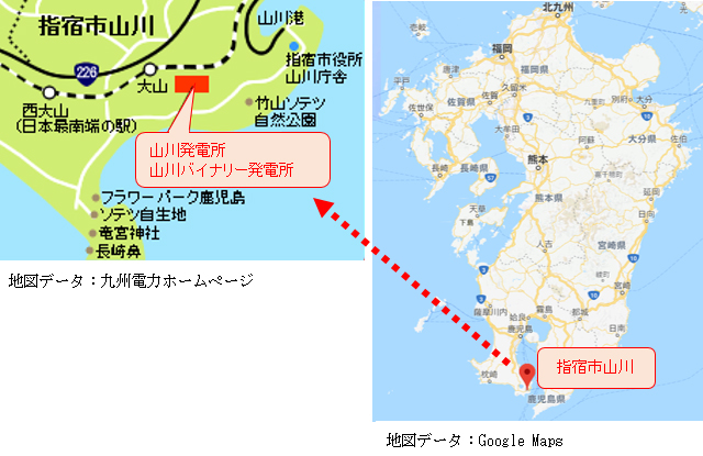 山川バイナリー発電所の場所のイメージ、地図データ：九州電力ホームページ、地図データ：Google Maps