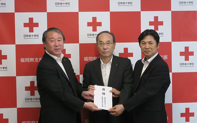 日本赤十字社に従業員募金を贈呈しましたのイメージ