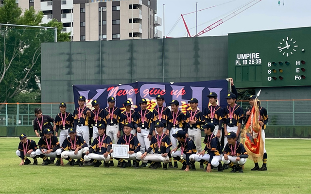 第40回九電旗少年軟式野球熊本県大会を開きましたのイメージ