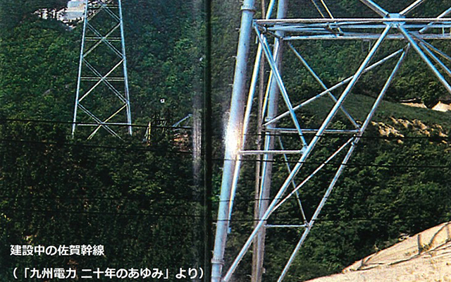 （14）50万ボルト送電線のあけぼの・佐賀幹線建設のイメージ