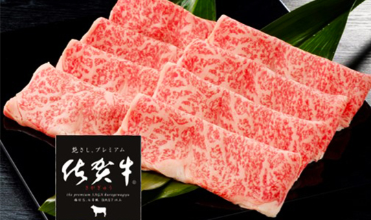 九州の和牛を食べ比べしてみませんか？の写真