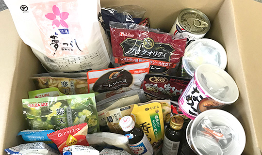 フードバンク北九州への食糧寄贈（北九州支社）の写真