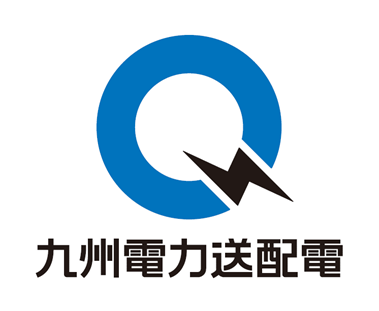 九州電力送配電のロゴ
