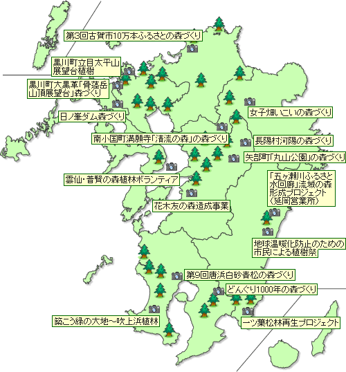 2003年度植林実績位置図