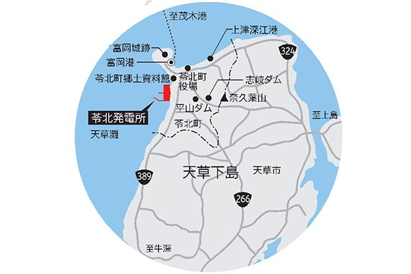 苓北発電所への地図