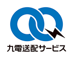株式会社九電送配サービスのロゴ画像