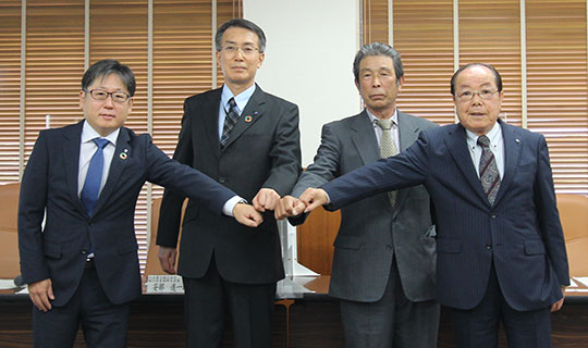 相島活性化協議会と協定を締結しました！の写真