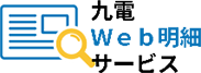 dWeb׃T[rX