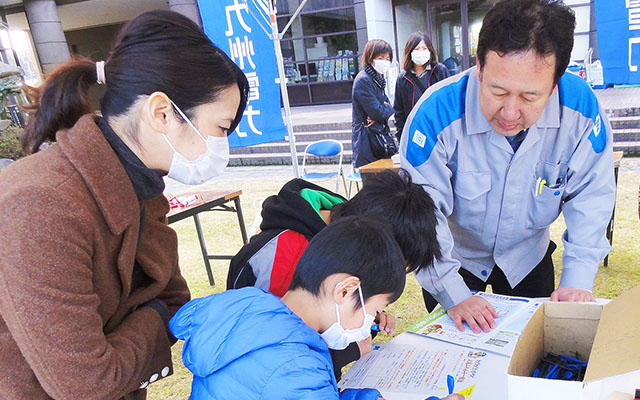 見て！触れて!!『未来の科学者』を発掘のイメージ