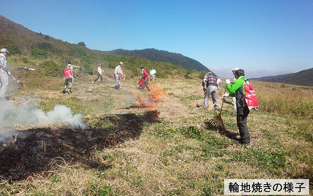 美しい「くじゅう坊ガツル湿原」を守るためにのイメージ