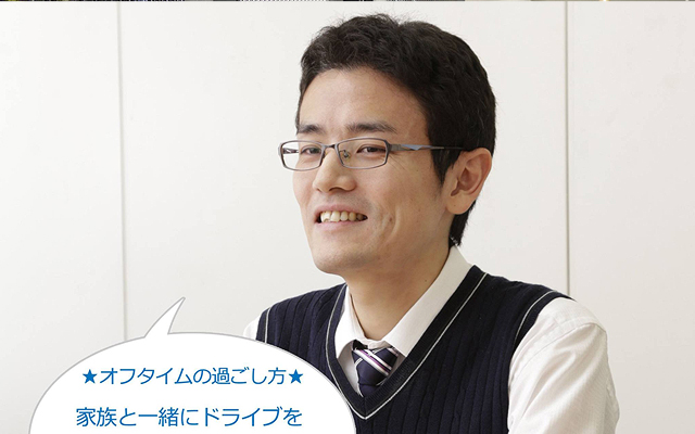 （６）電力輸送本部　中山　勇貴のイメージ