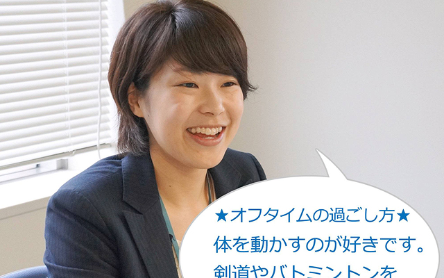 （７）立地部門　福田　沙織のイメージ