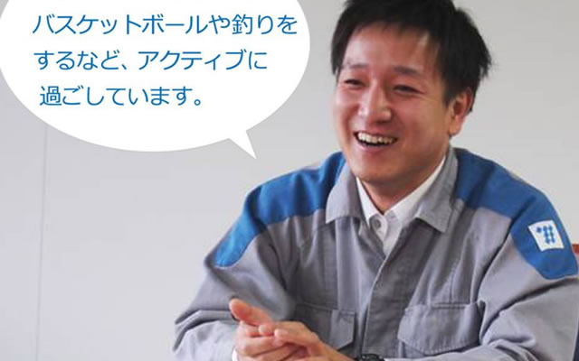 （10）火力部門　箱田　涼のイメージ