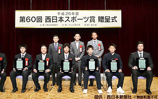 柔道部・七戸選手が西日本スポーツ賞受賞のイメージ