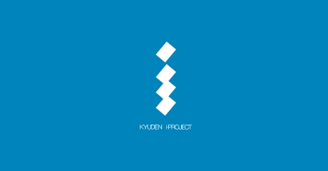 KYUDEN i-PROJECT(イノベーション推進の取組み)