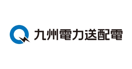 「九州電力送配電株式会社」としてスタートしました。