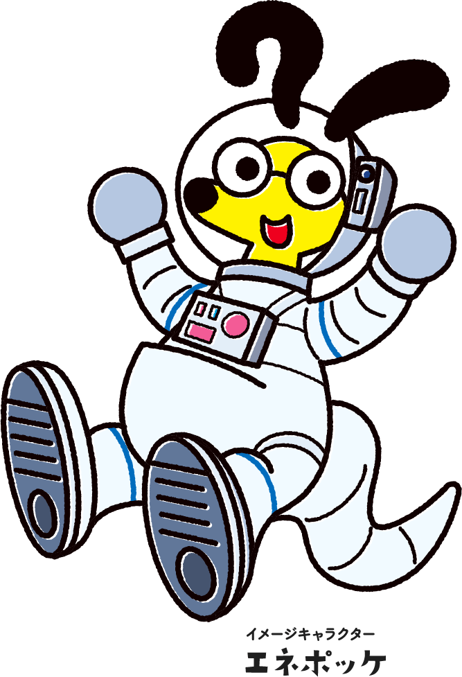キャラクター