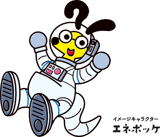 キャラクター